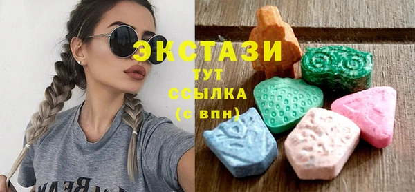 амф Вязьма